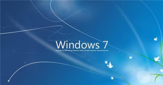 怎么修改win7系统的开机启动时间呢？
