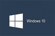 怎么去提高win10的运行速度呢？