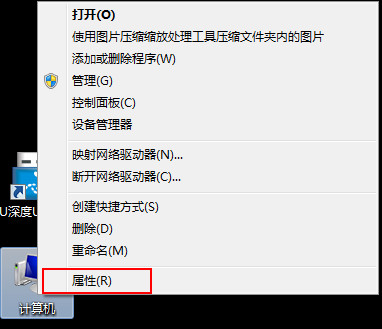 如何让win7任务栏缩略图显示文字