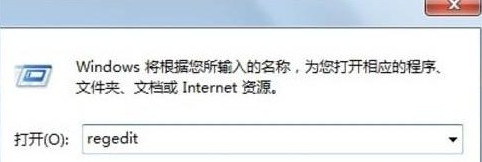 win7开机提示soudmax.dll出错如何修复