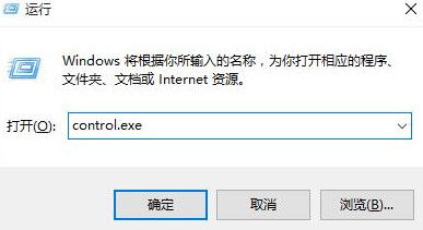 win10如何关闭语言栏