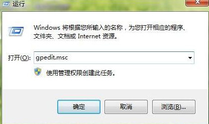 win7锁定浏览器世界足球俱乐部杯小技巧