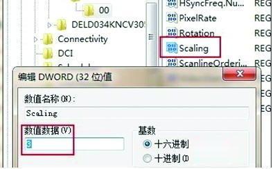 硬盘不怕丢 我不会再担心隐私外泄