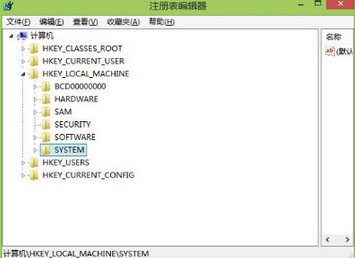 win7开机不显示输入法的详细处理方法