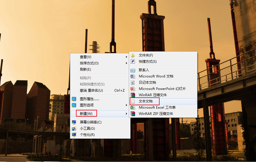 加快win7窗口预览显示的具体方法